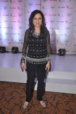 Kishori Shahane at Ya Rab film music launch in Novotel, Mumbai on 28th JAn 2014